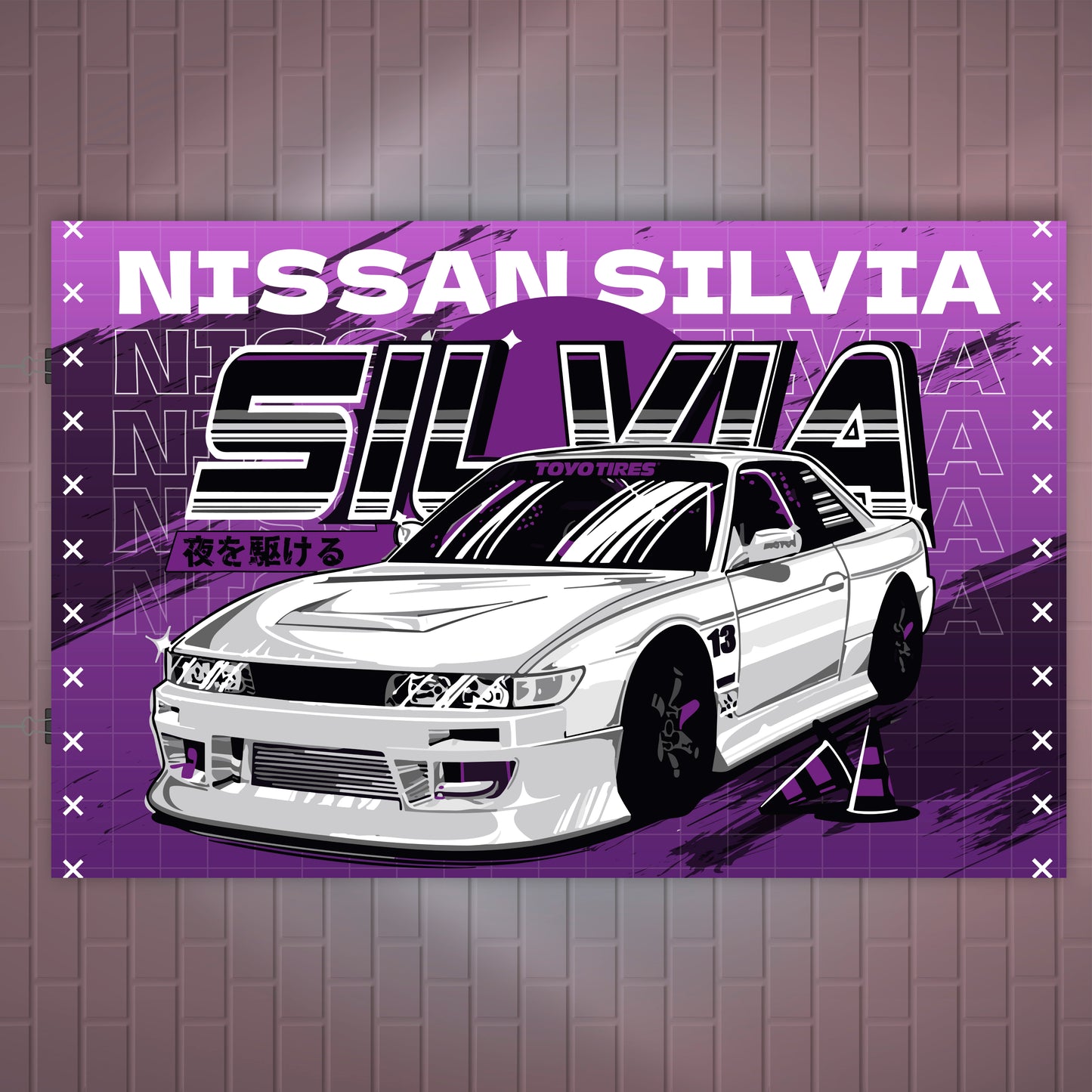 Nico Robin / Nissan Silvia Poster / Wall Banner