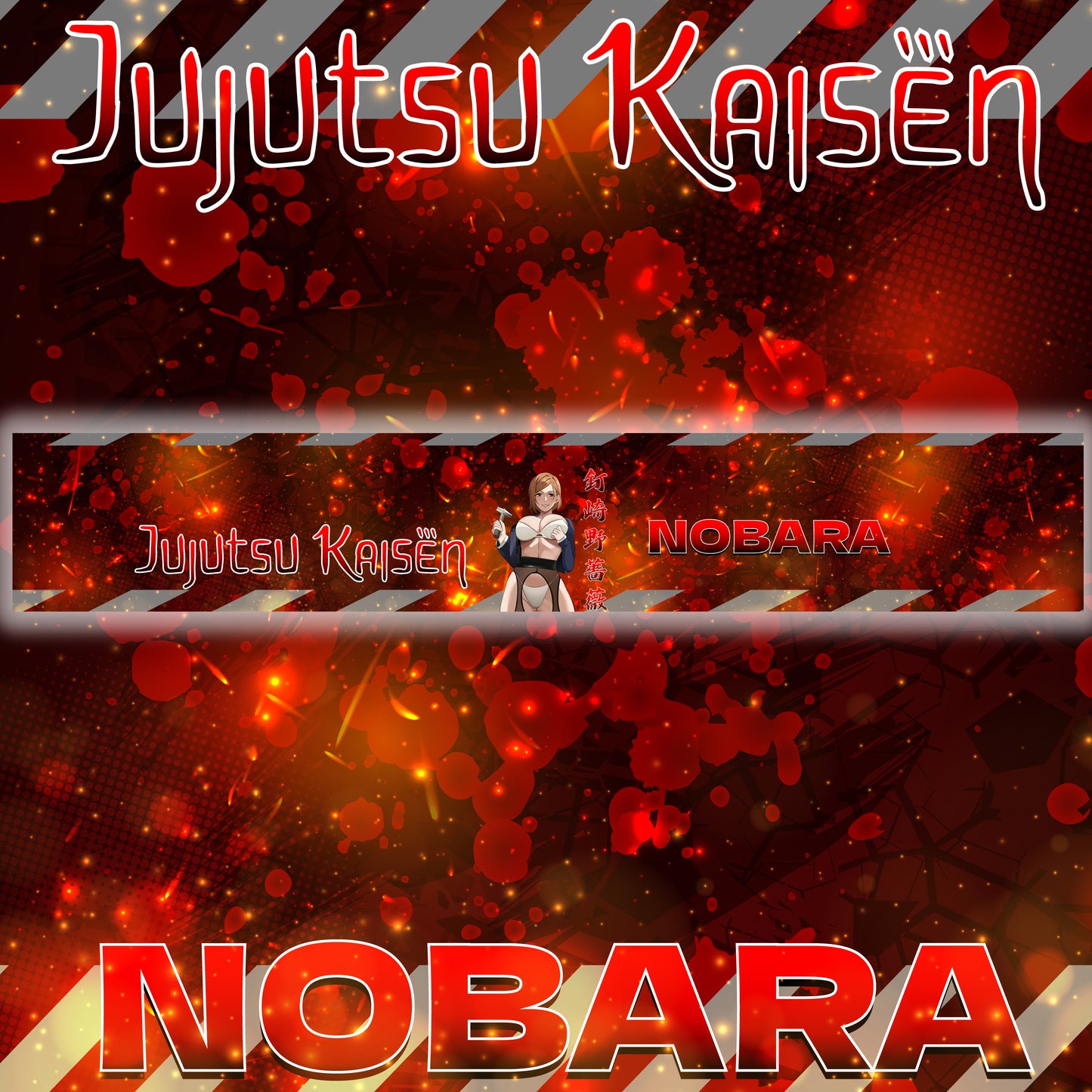 Nobara Kugisaki Windshield Banner