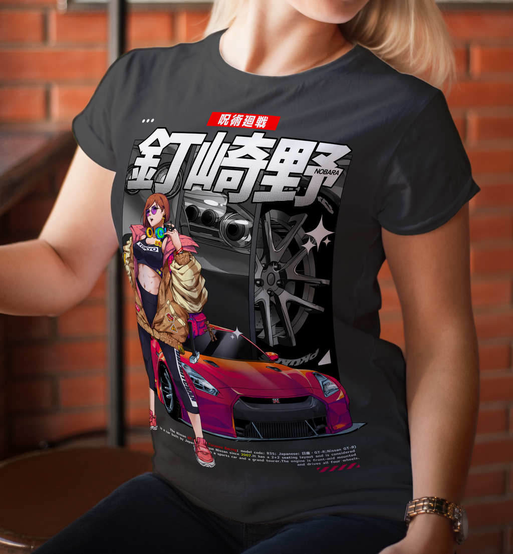 Screen Printed Apparel GTR Edition Nobara