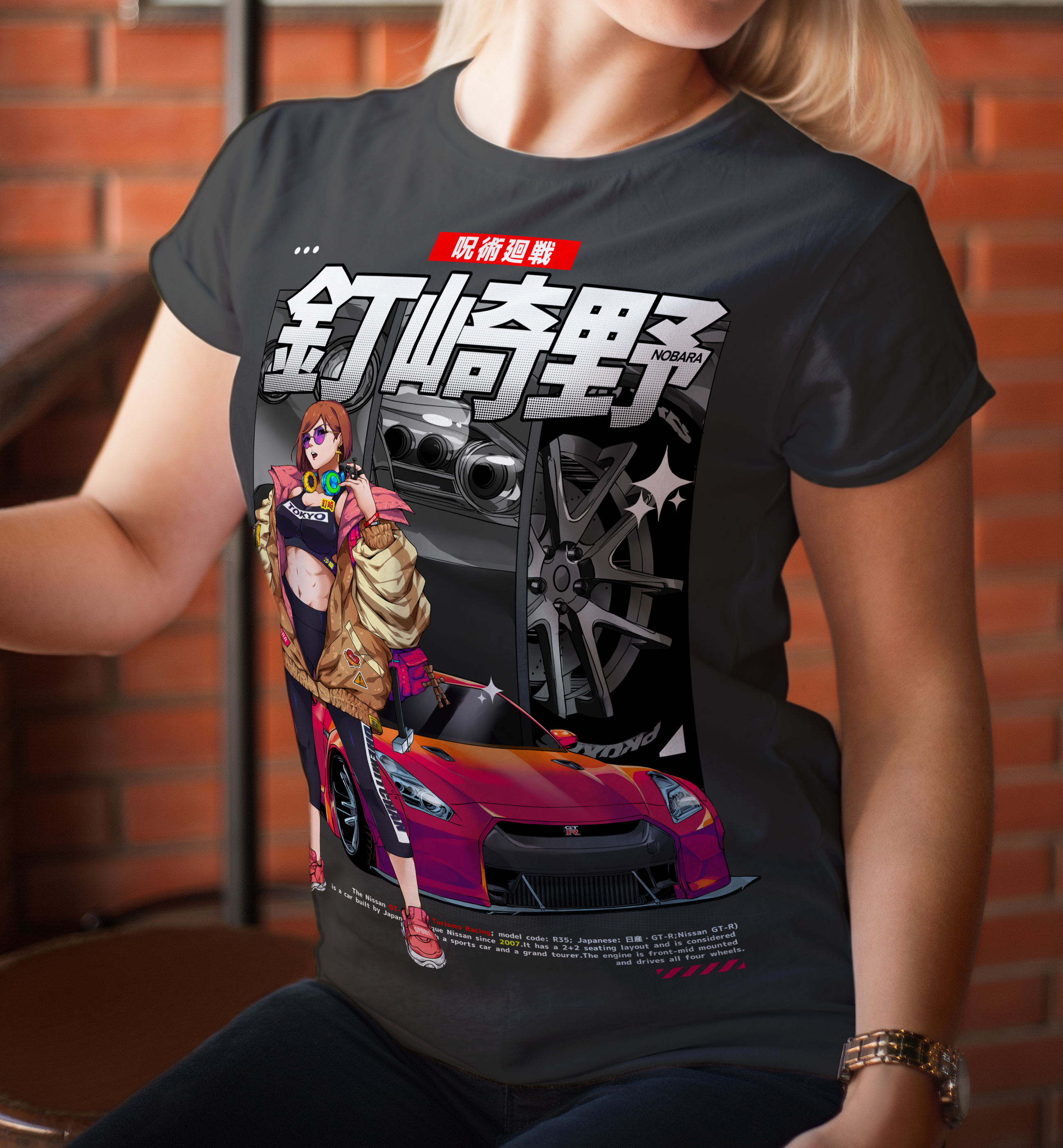 Screen Printed Apparel GTR Edition Nobara