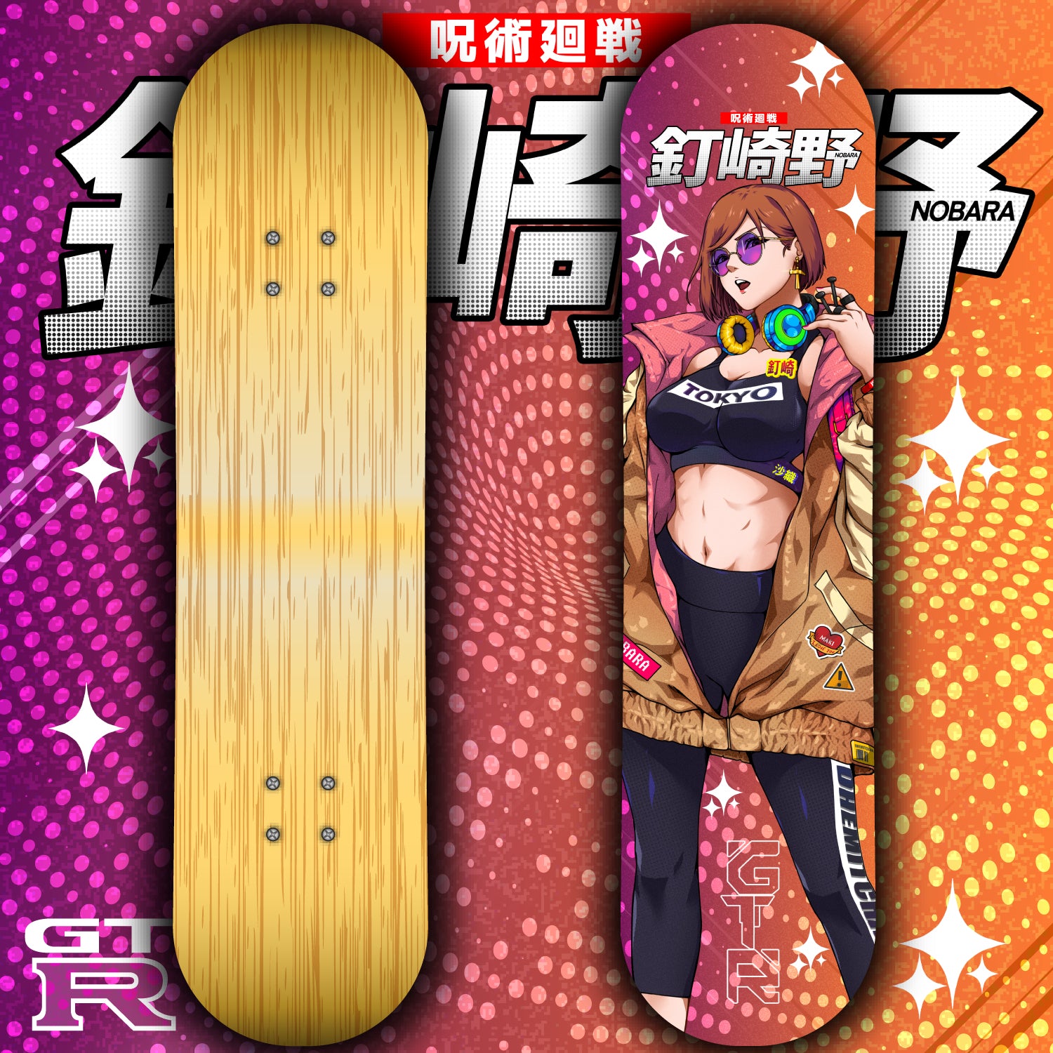 Anime Waifu Skate Deck Nobara V1