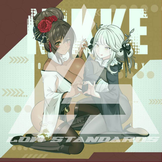 Nikke Winter Bunnies Noir and Blanc #116