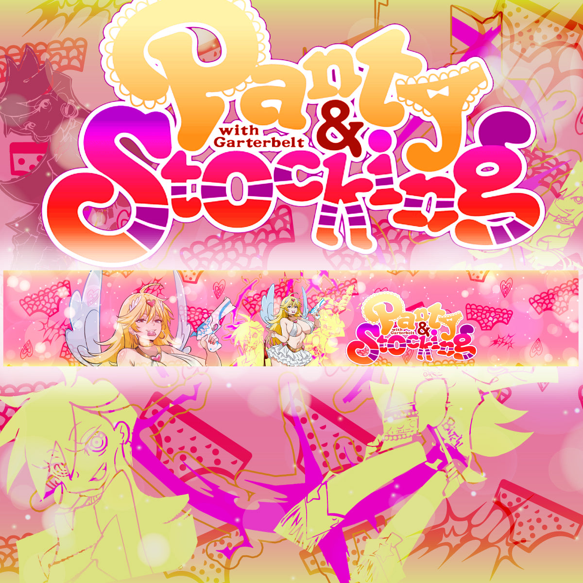 Vehicle Windshield Banner Panty