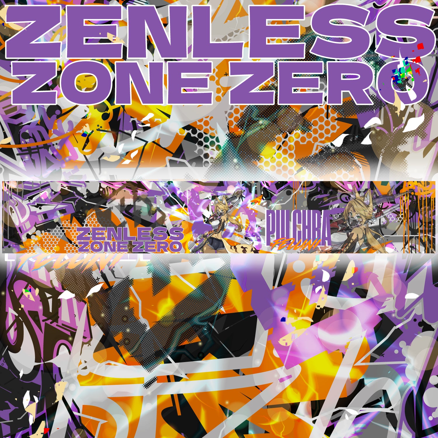 Vehicle Windshield Banner ZZZ Pulchra