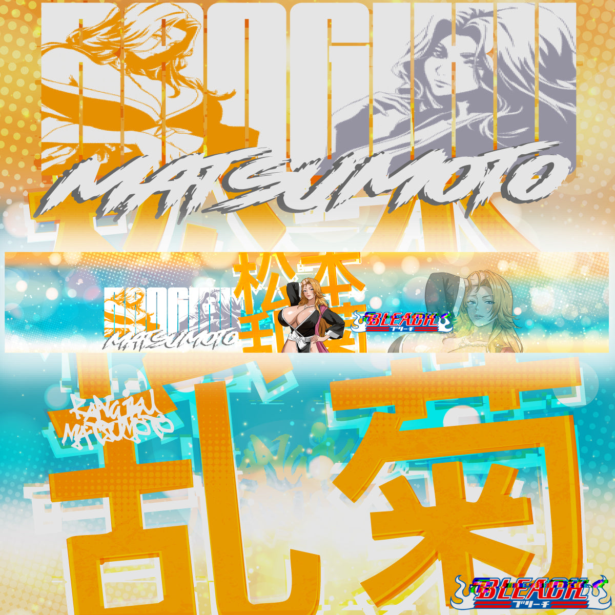 Vehicle Windshield Banner Rangiku Matsumoto