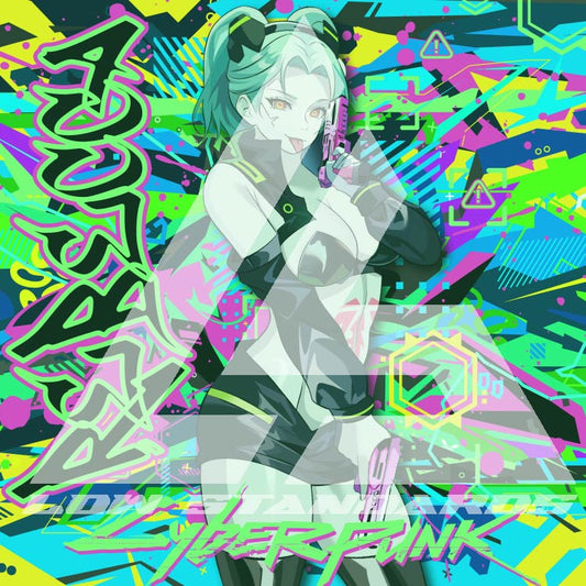 Cyberpunk Rebecca V2 #22