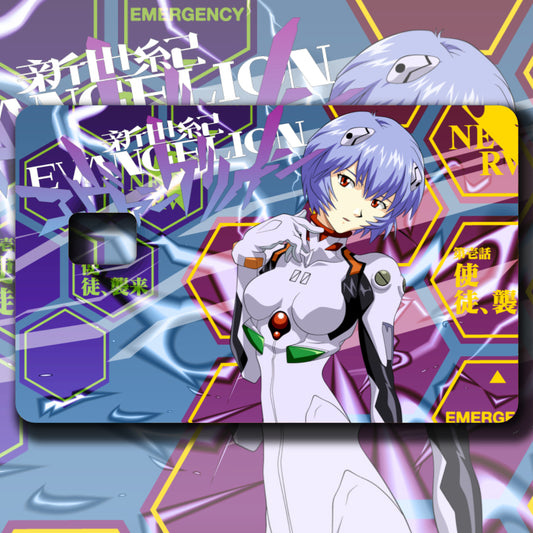 Rei Credit Card Skin