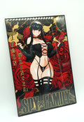 Anime Waifu Yor Forger Poster / Wall Banner