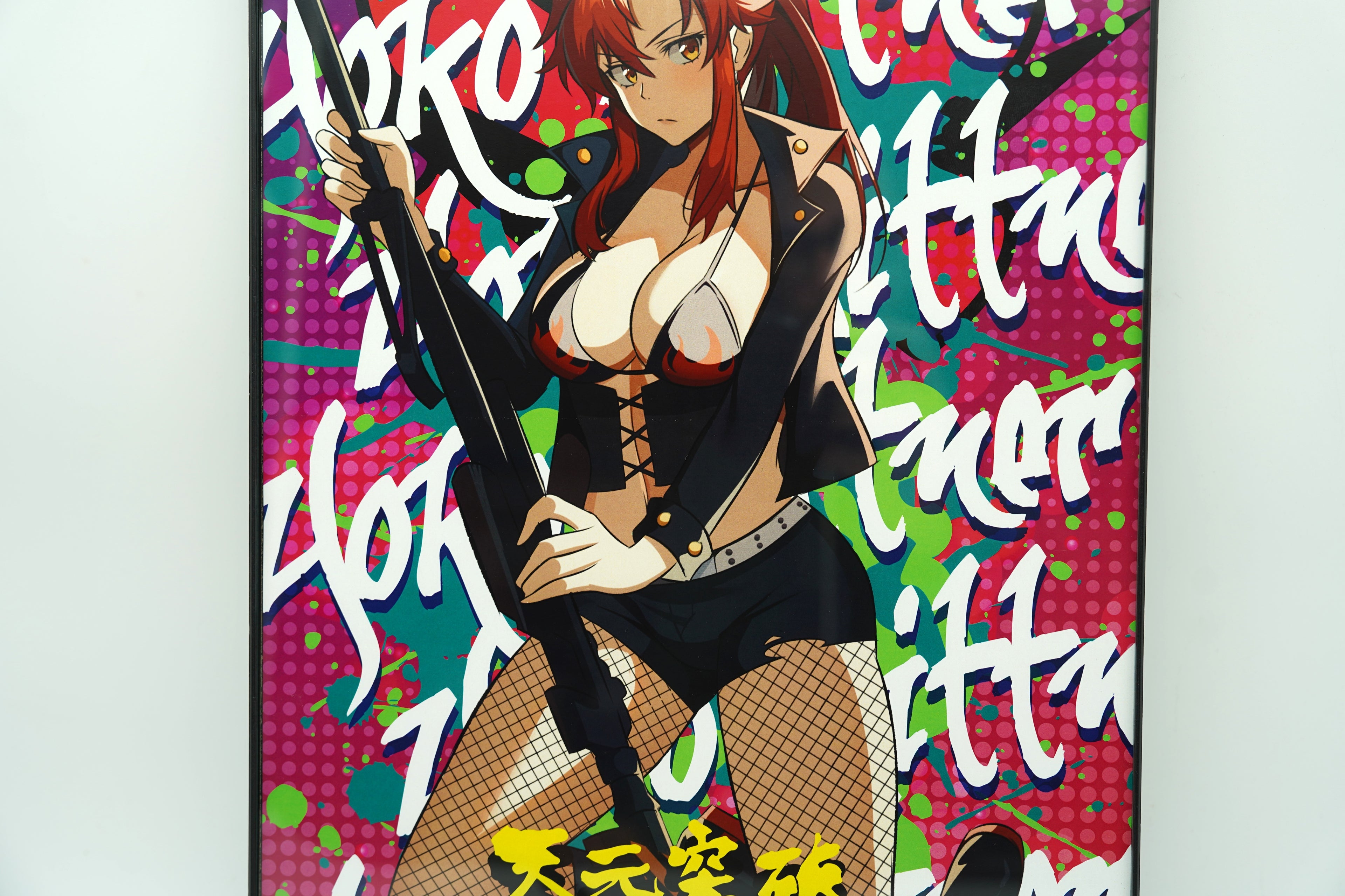Anime Waifu Yoko Littner Poster / Wall Banner