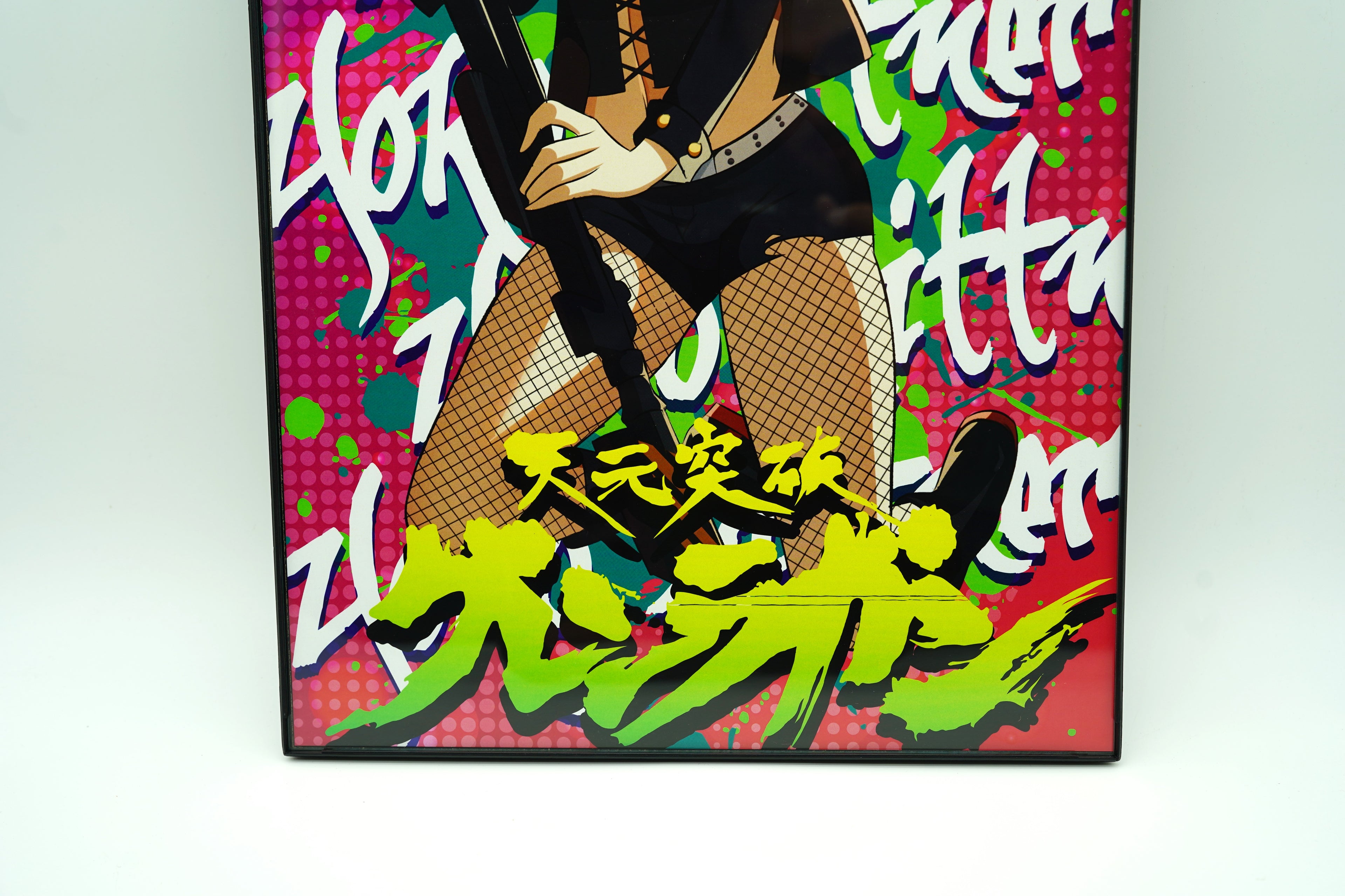 Anime Waifu Yoko Littner Poster / Wall Banner