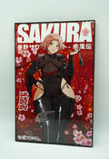 Anime Waifu Sakura Poster / Wall Banner