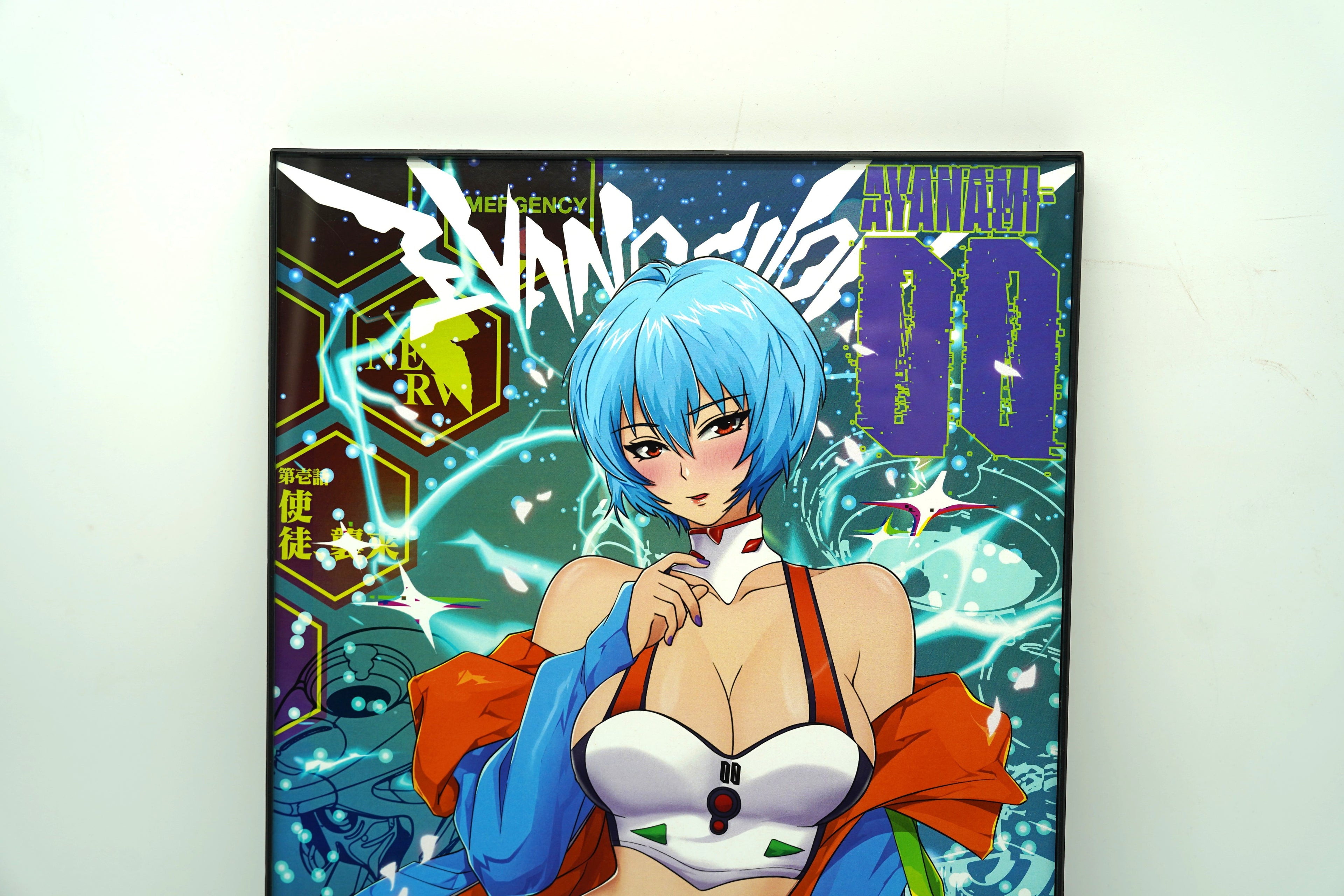 Anime Waifu Rei Poster / Wall Banner
