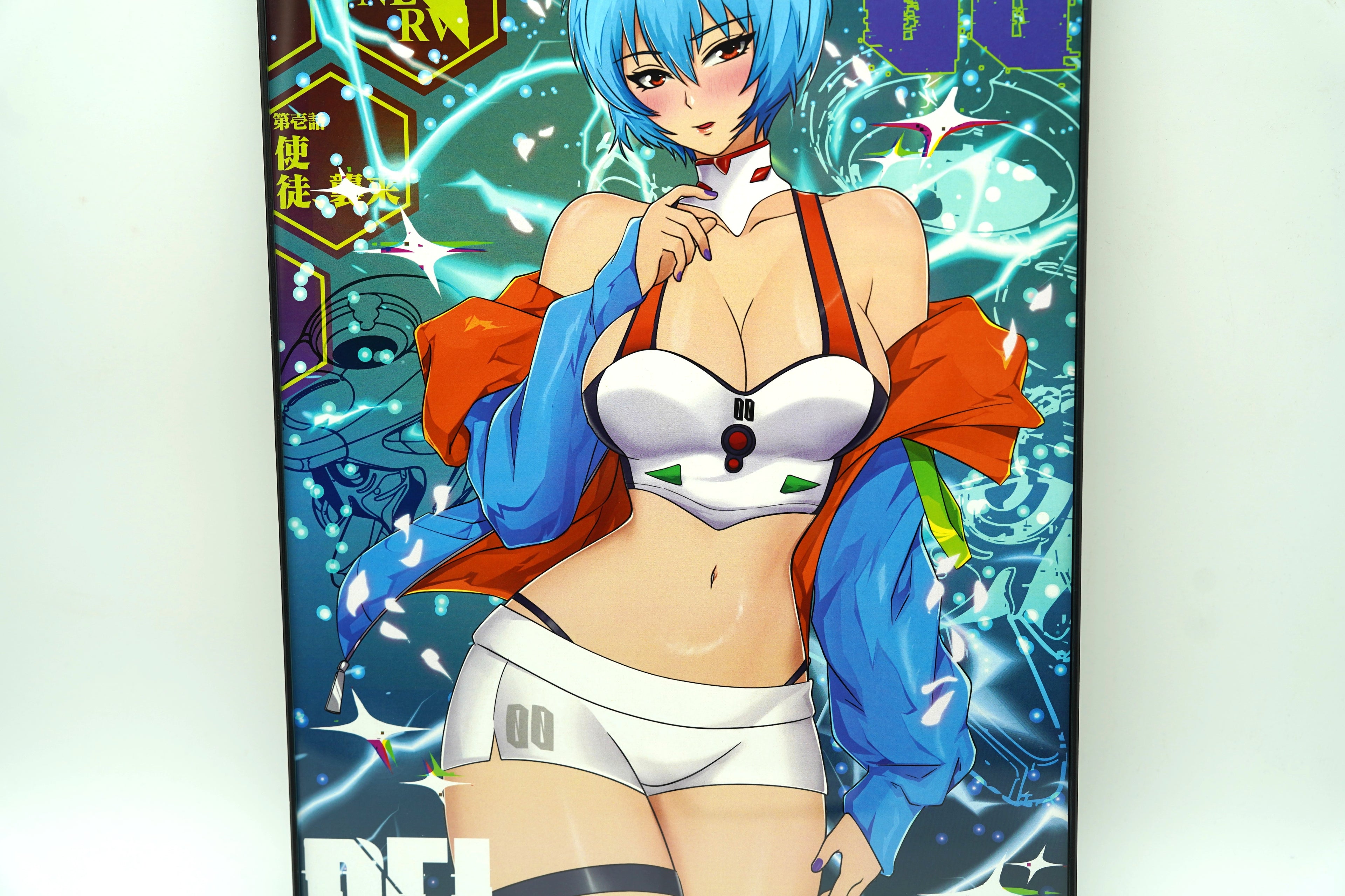 Anime Waifu Rei Poster / Wall Banner
