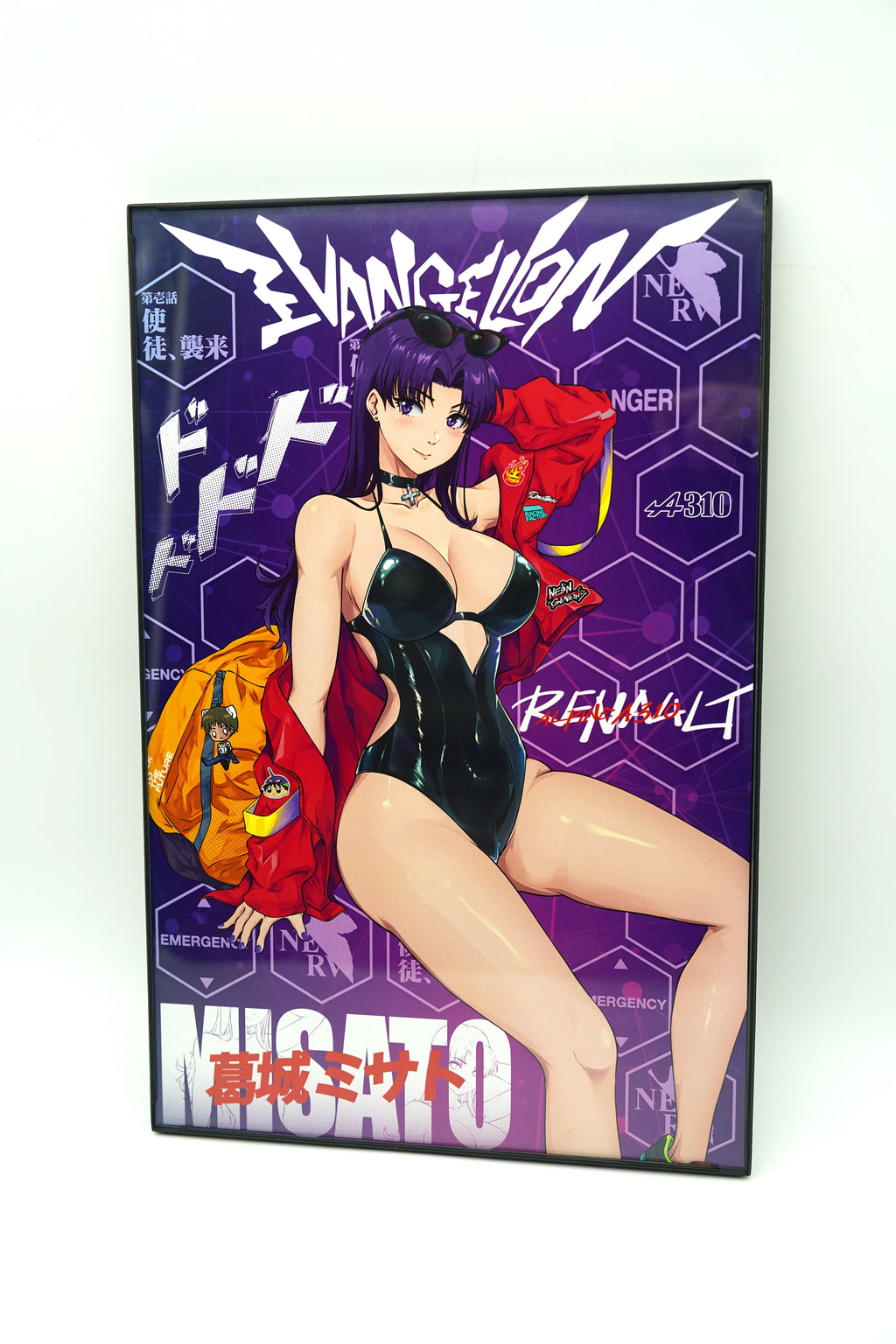 Anime Waifu Misato Poster / Wall Banner
