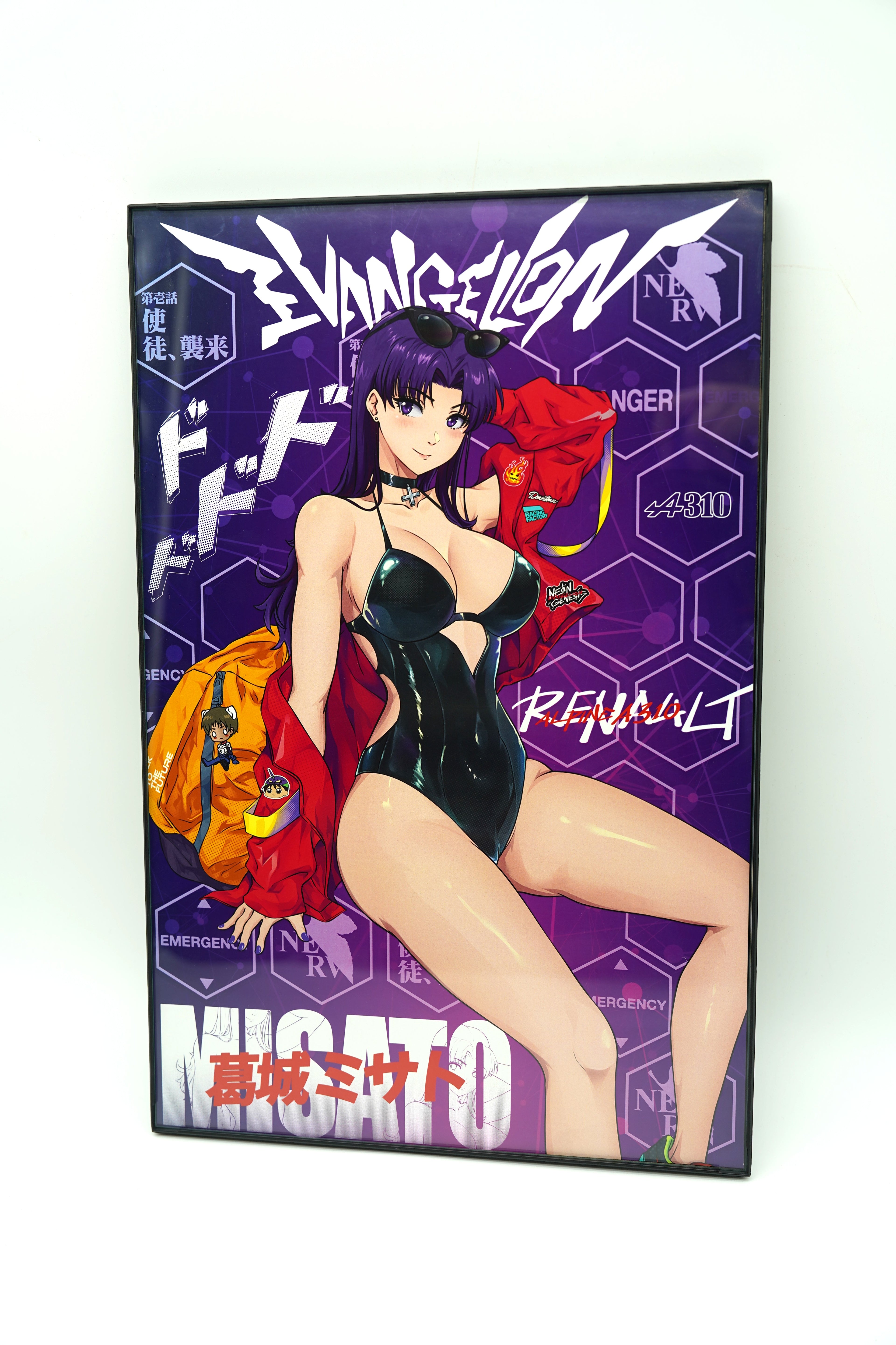 Anime Waifu Misato Poster / Wall Banner