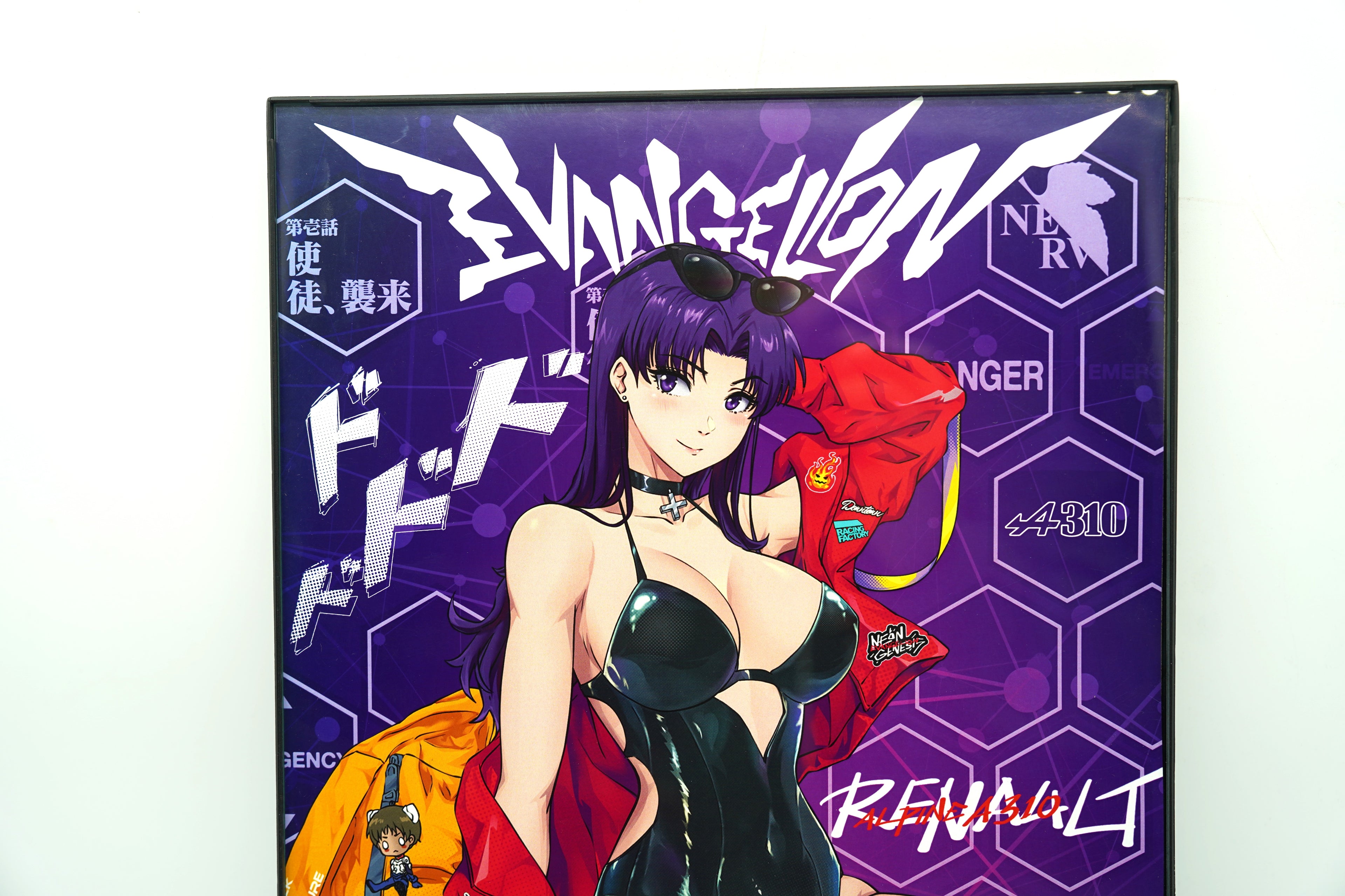 Anime Waifu Misato Poster / Wall Banner