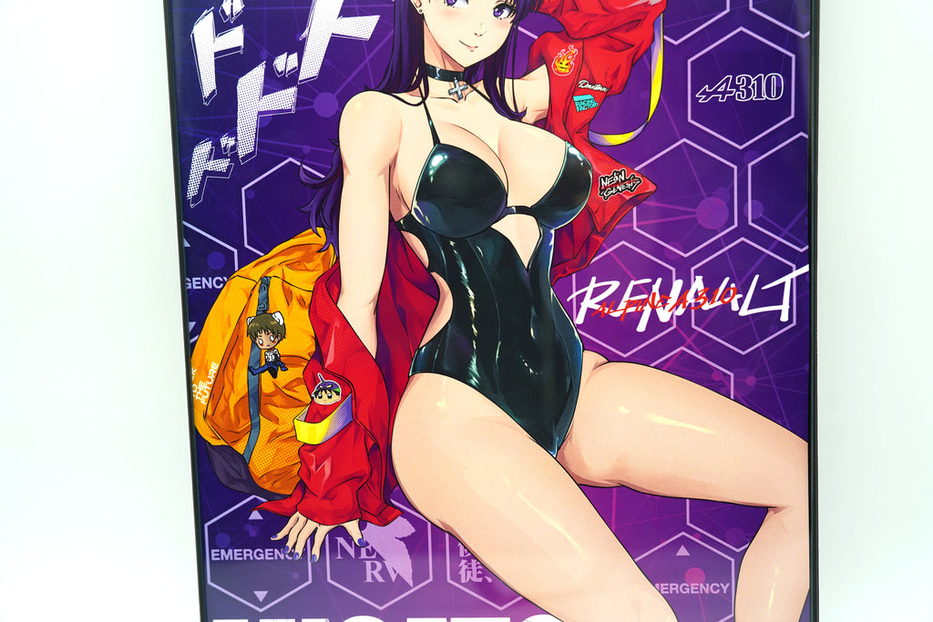 Anime Waifu Misato Poster / Wall Banner