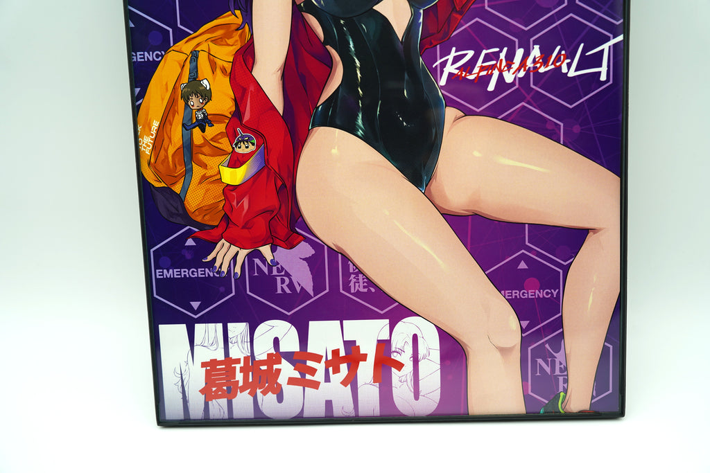 Anime Waifu Misato Poster / Wall Banner
