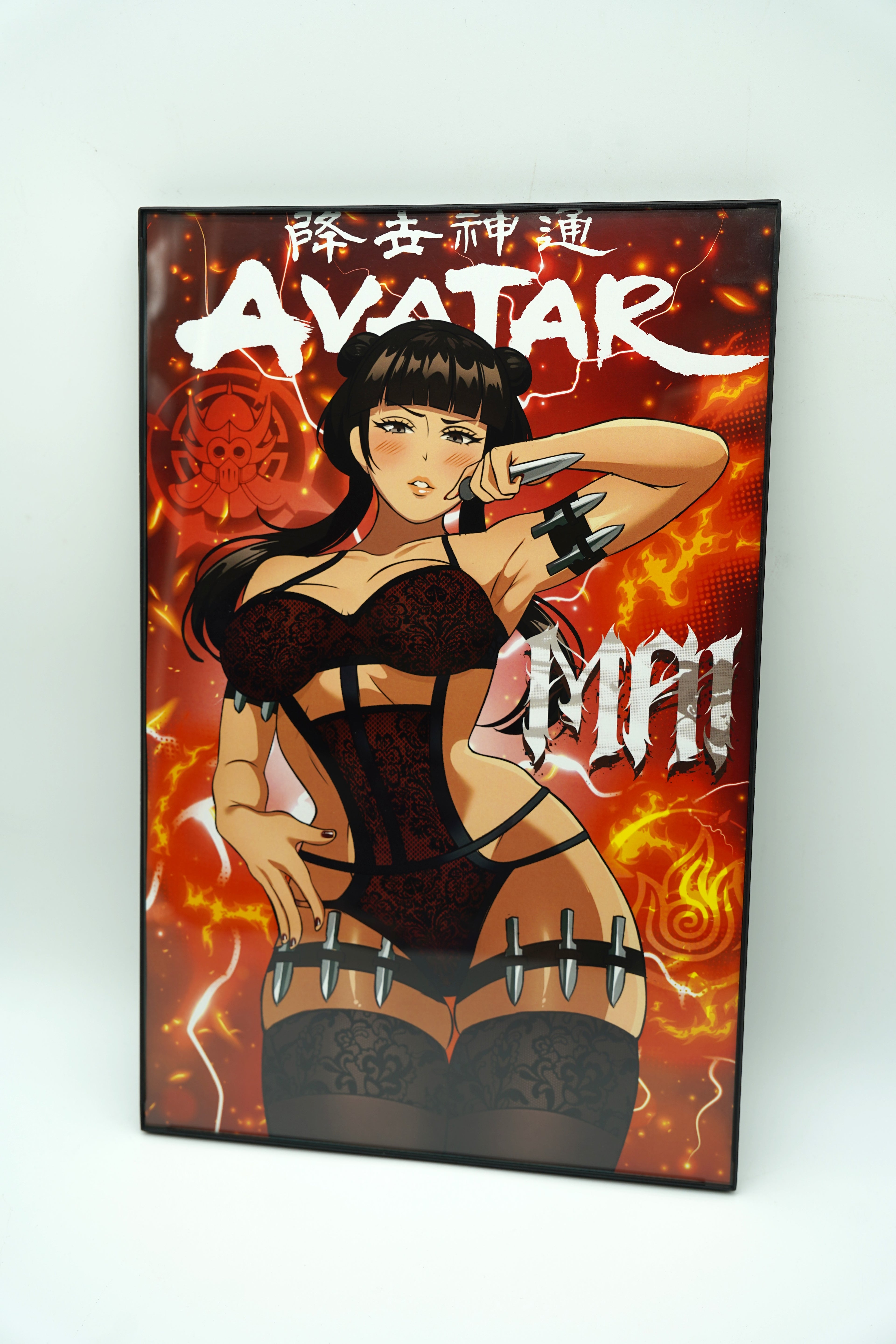 Anime Waifu Fire Nation Mai Poster / Wall Banner