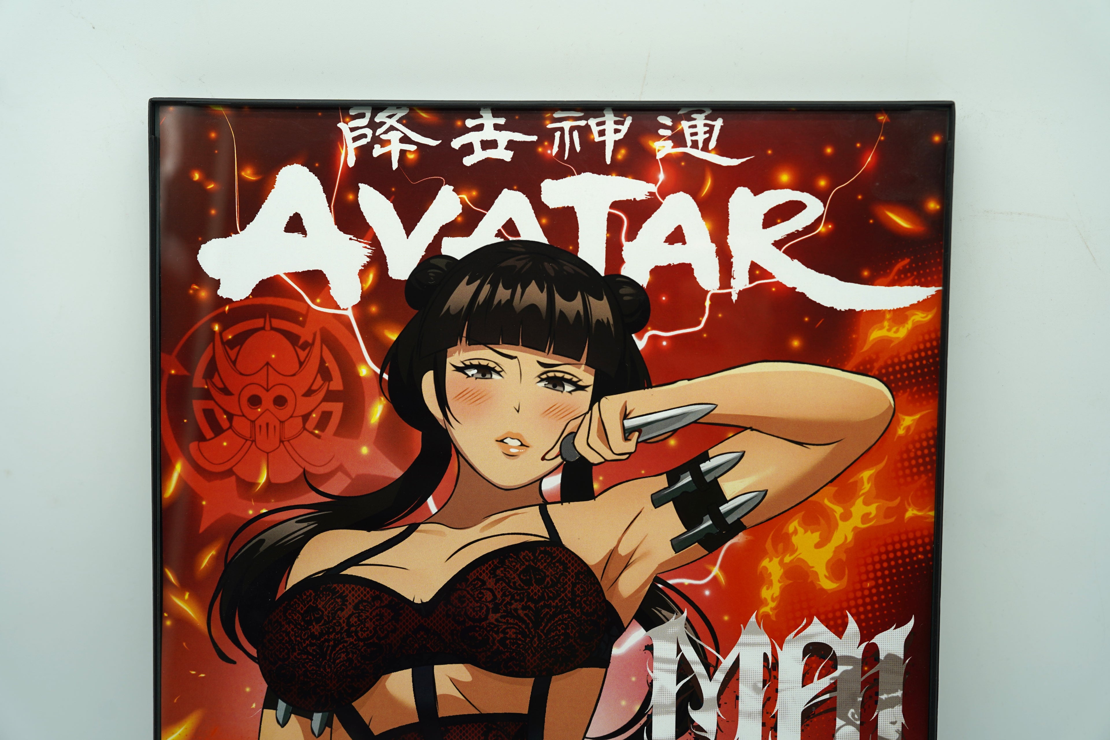 Anime Waifu Fire Nation Mai Poster / Wall Banner