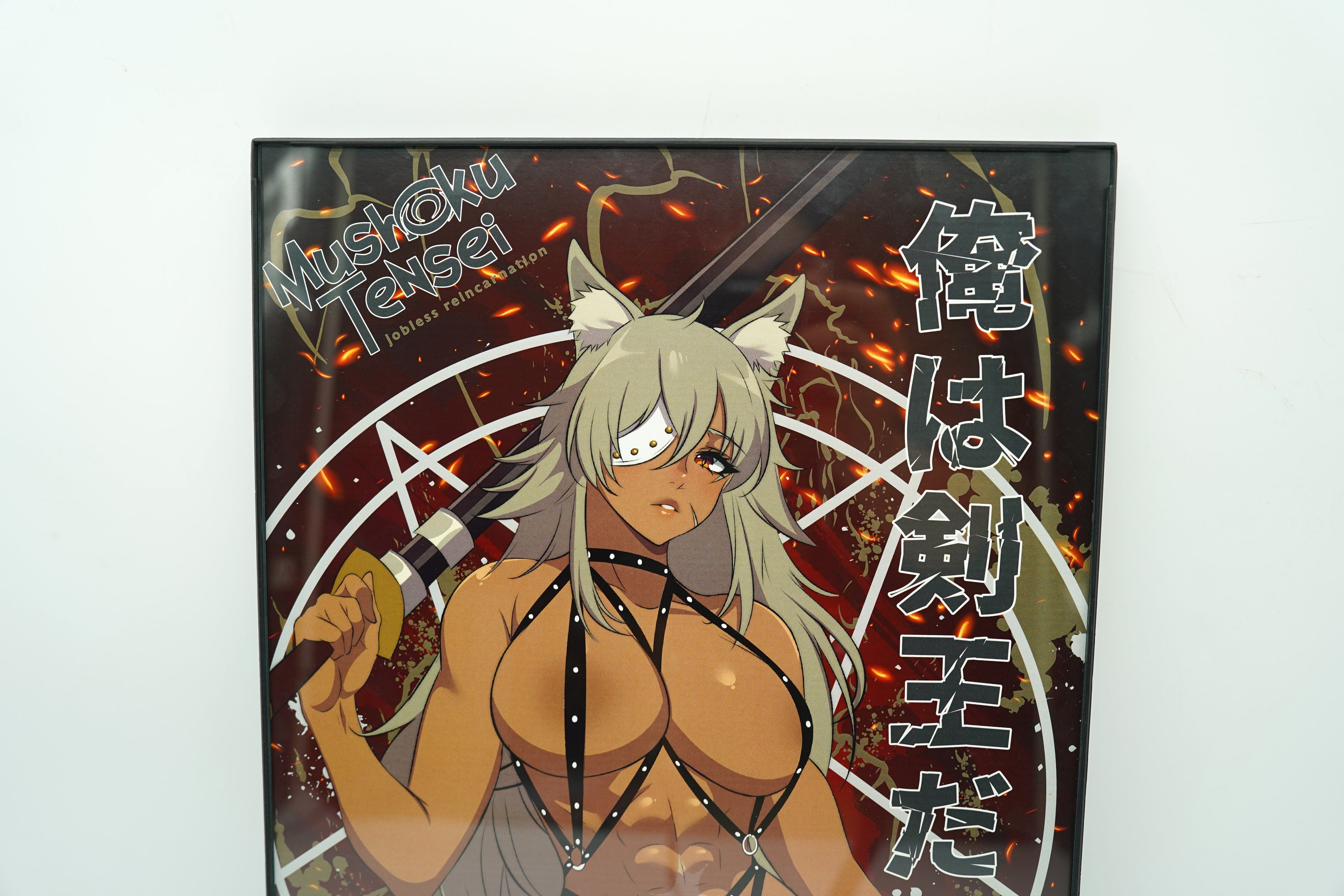 Anime Waifu Ghislaine Poster / Wall Banner