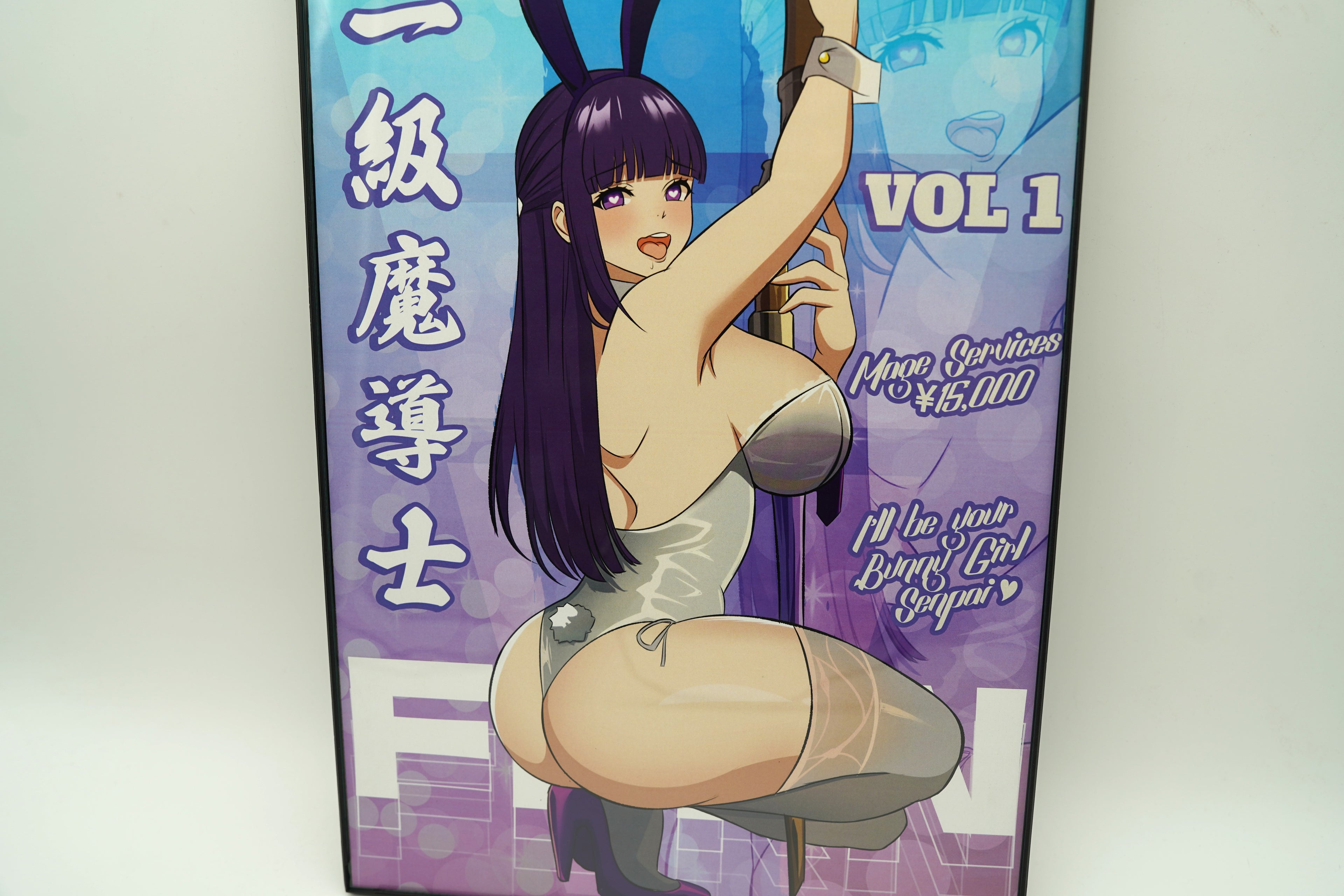 Anime Waifu Fern Poster / Wall Banner