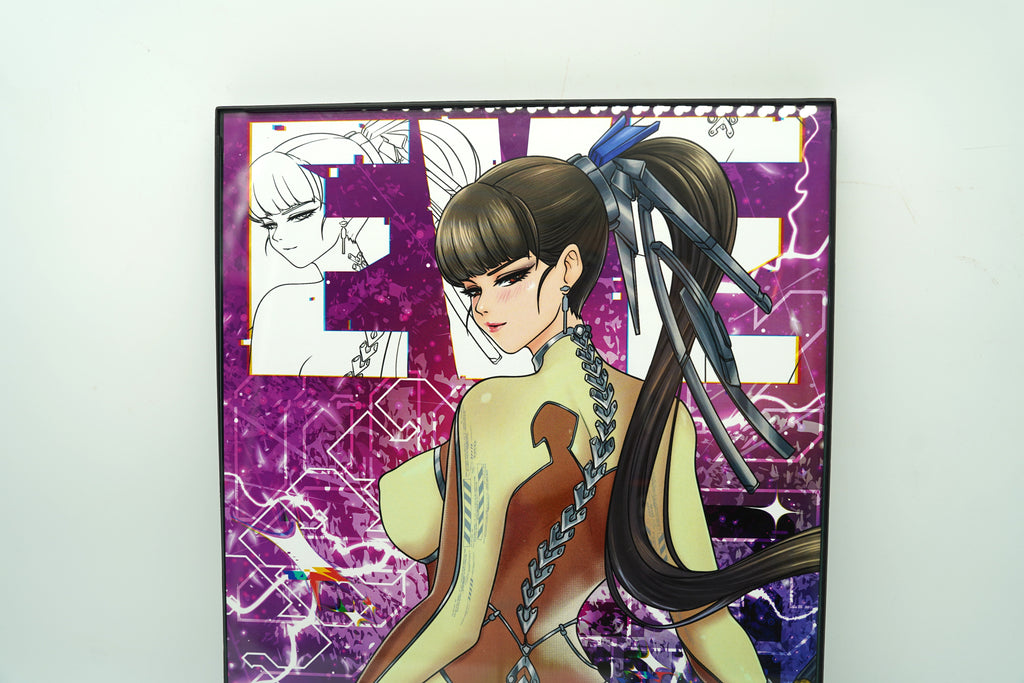 Anime Waifu Eve Poster / Wall Banner
