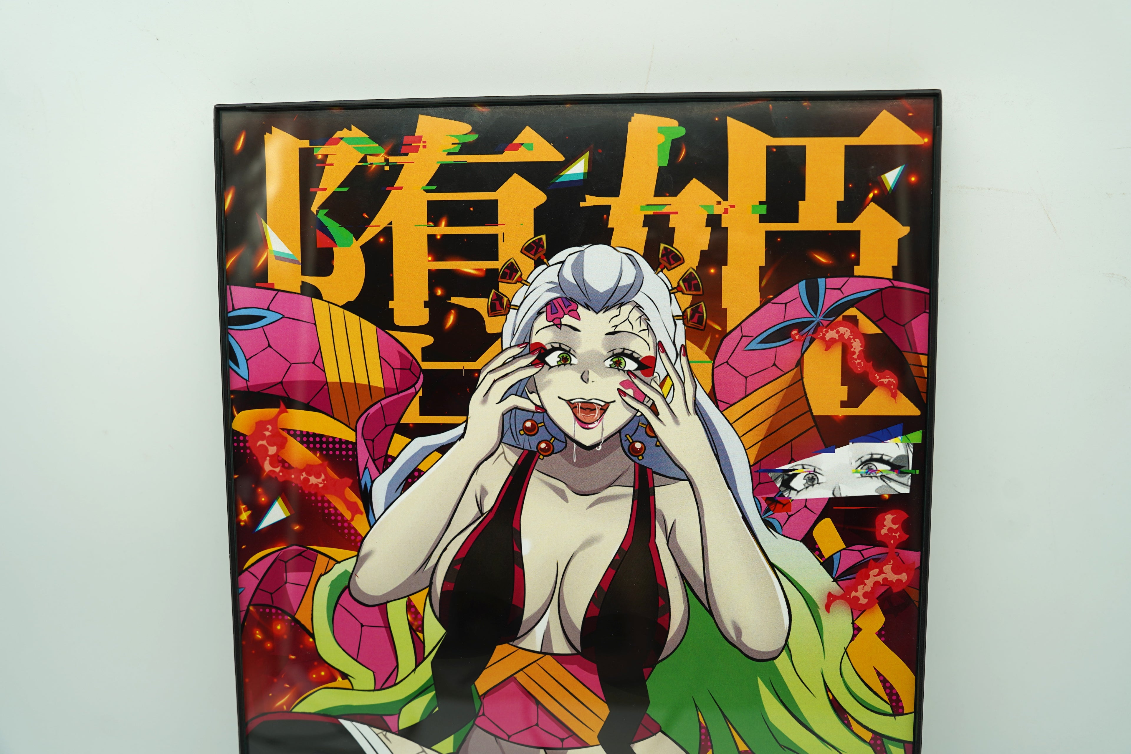 Anime Waifu Daki Poster / Wall Banner