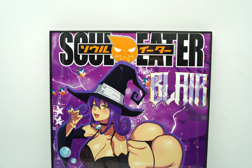 Anime Waifu Blair Poster / Wall Banner