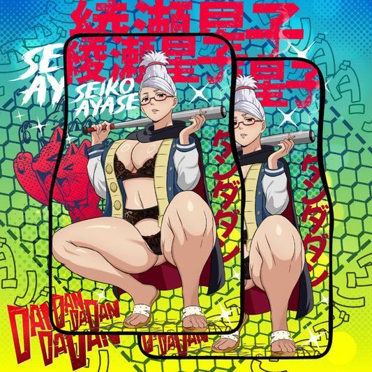 Seductive Seiko Car Mats