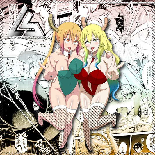 Bunny Suit Ahegao Tohru and Locua #56