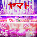 Vehicle Windshield Banner Yamato