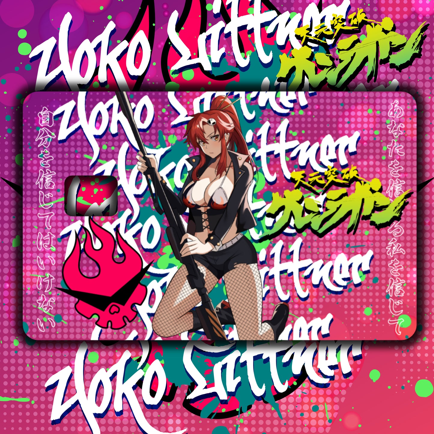 Yoko Littner Credit Card Skin