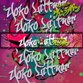 Vehicle Windshield Banner Yoko Littner