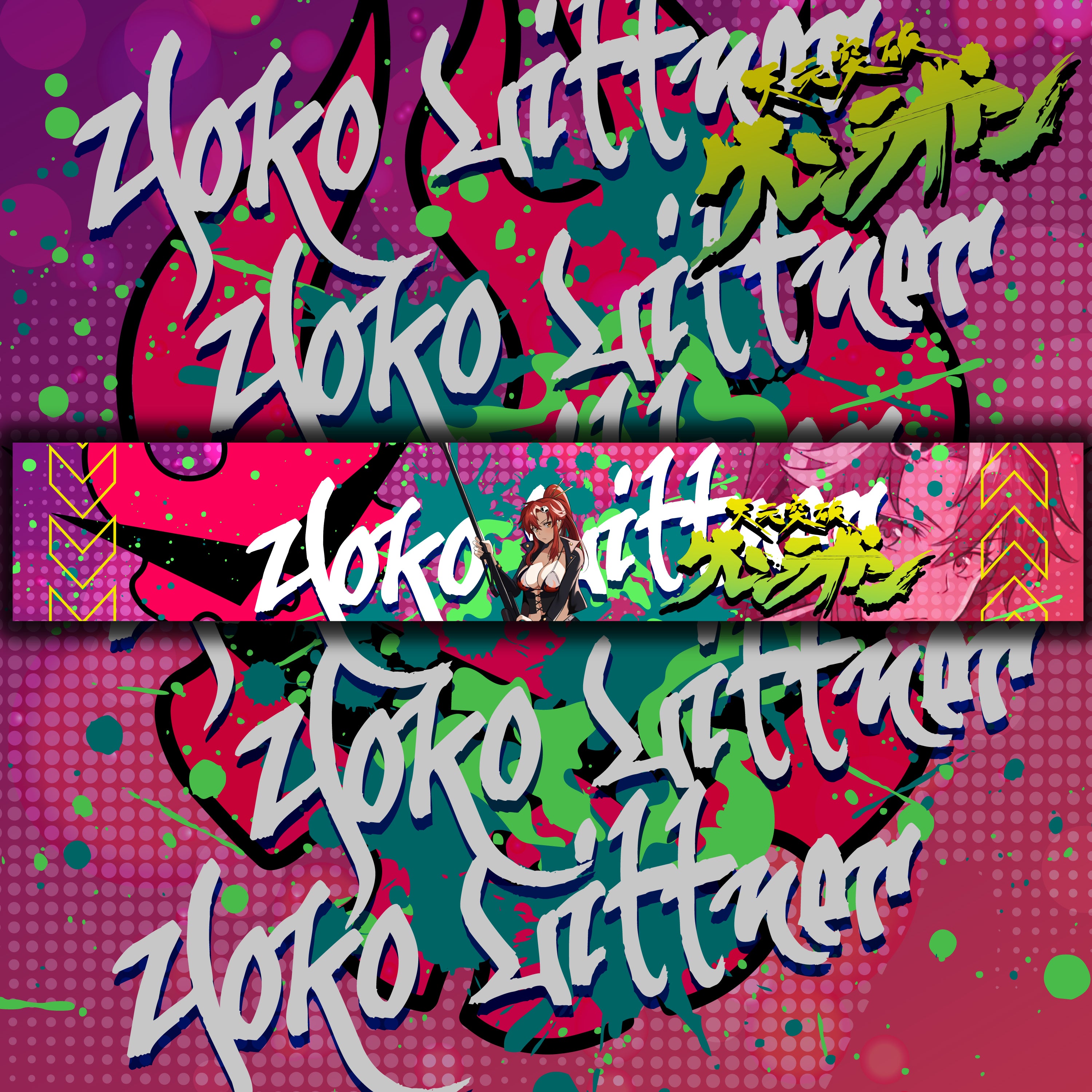 Vehicle Windshield Banner Yoko Littner