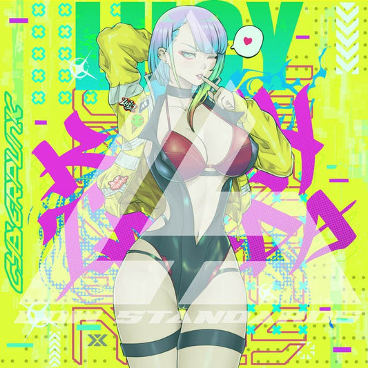 RX7 Edition Cyber Punk Lucy <3 #99