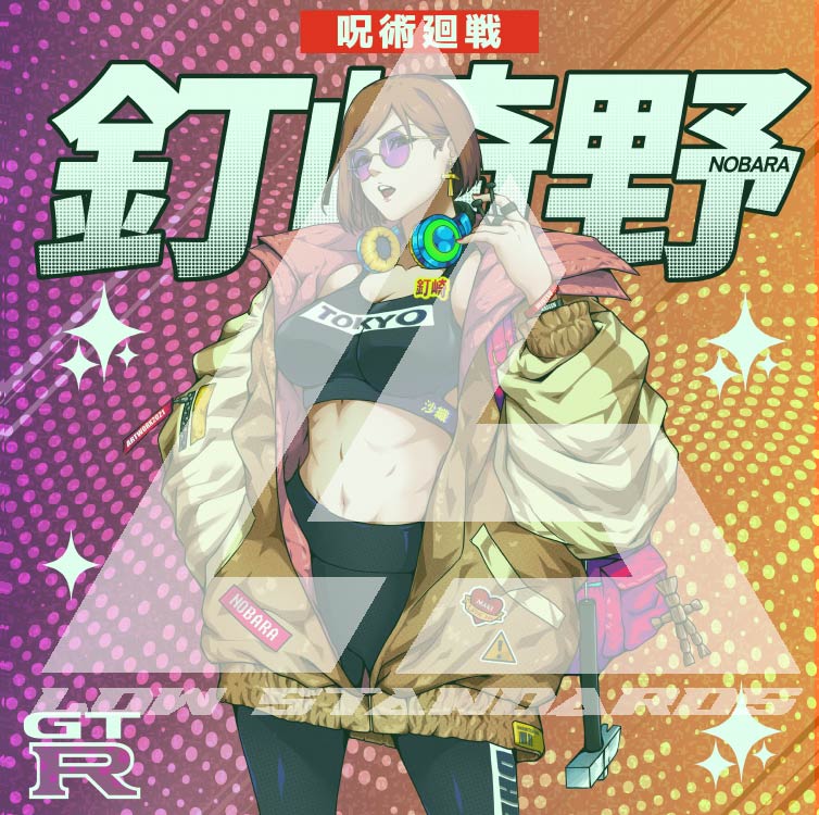 Jujutsu Kaisen Street Babe Nobara #16