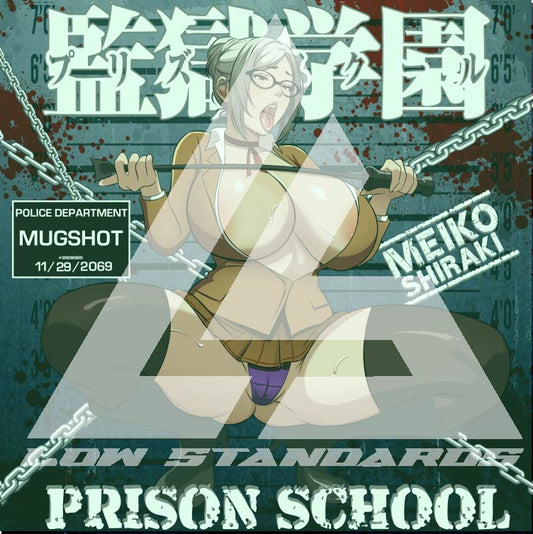 Seductive Meiko Shiraki #115