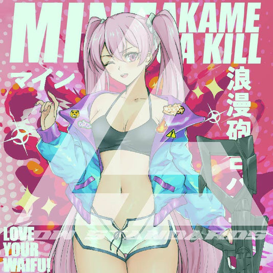 Akame Ga Kill Mine <3 #24
