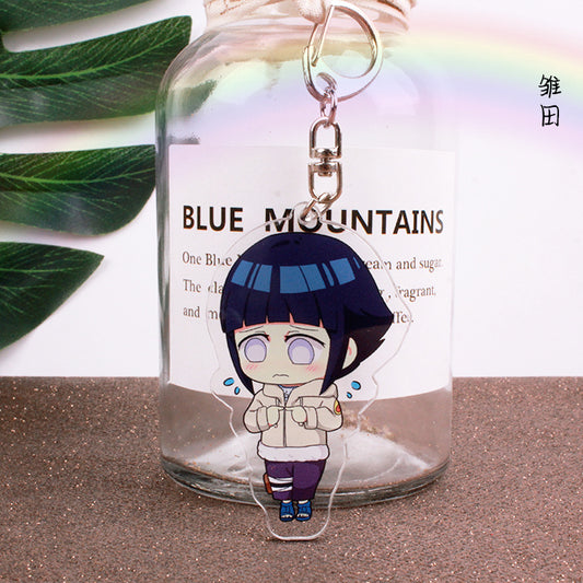 Hinata Keychain