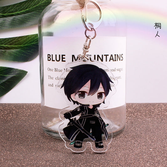 Kirito Keychain