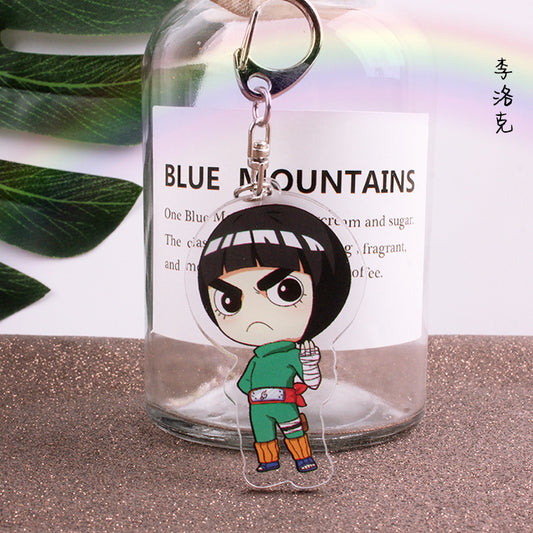 Rock Lee Keychain