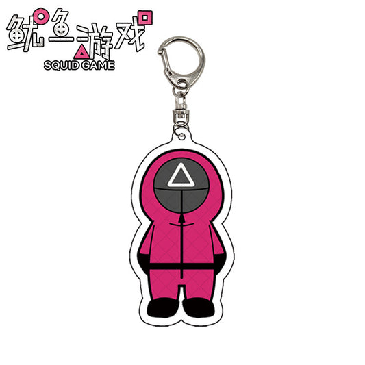 Squid Games Triangle Guard Keychain