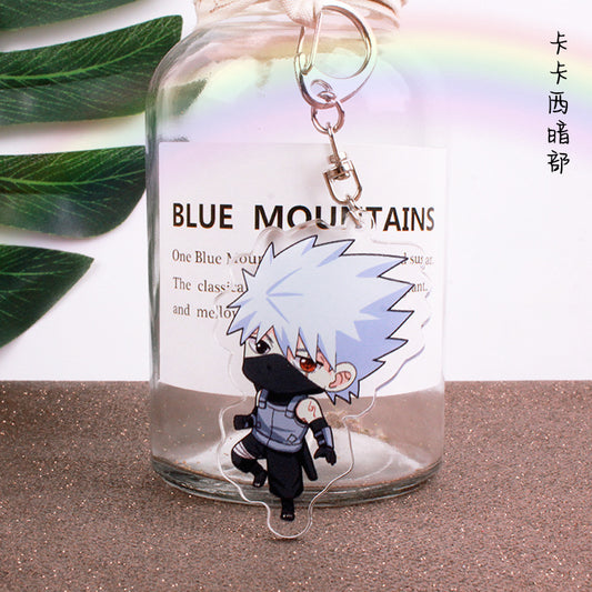 Kakashi Keychain