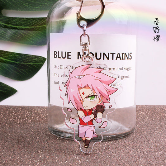 Sakura Keychain