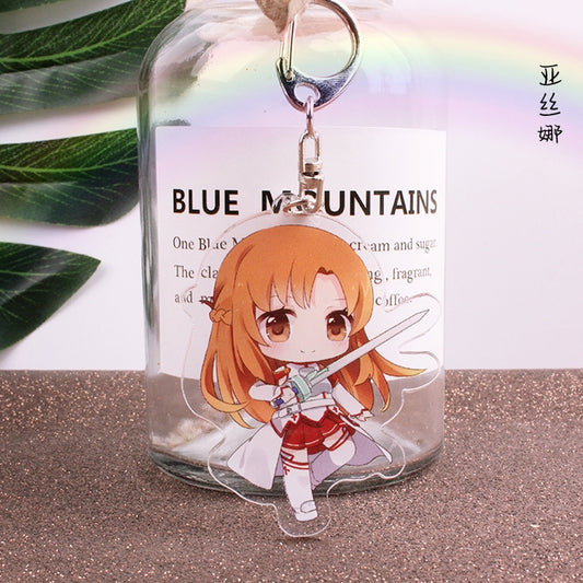 Asuna Keychain