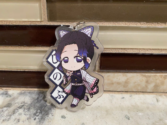 Shinobu Keychain